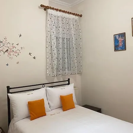 Apartment Pap