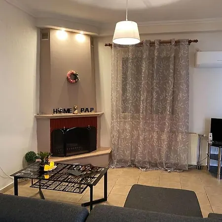 Pap Apartment
